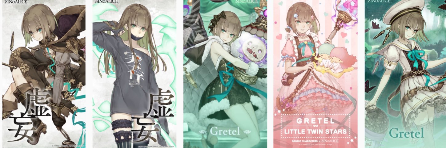 LOMmsk's profile banner image