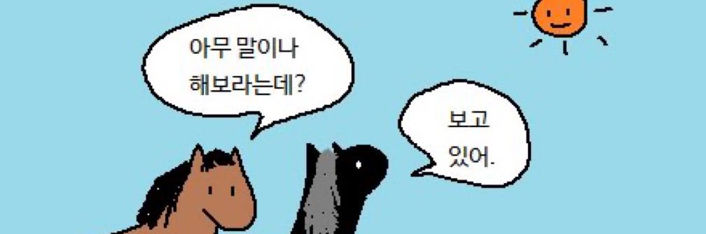 chakjap's profile banner image