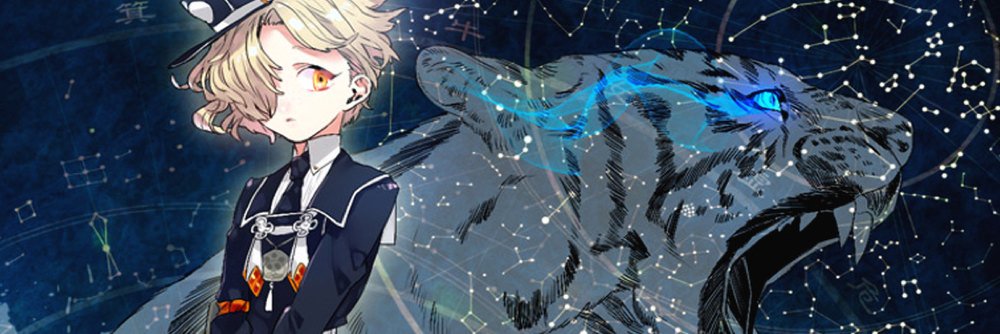 mitty_neko's profile banner image
