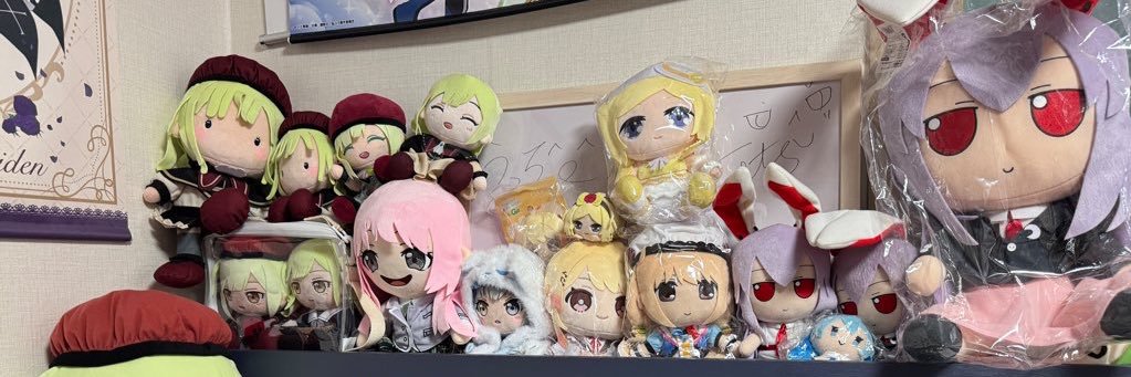 5466 (🌙🍅) banner