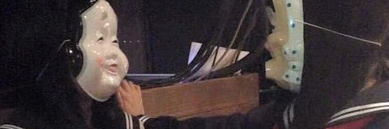 里奈@Heavenly Drop banner