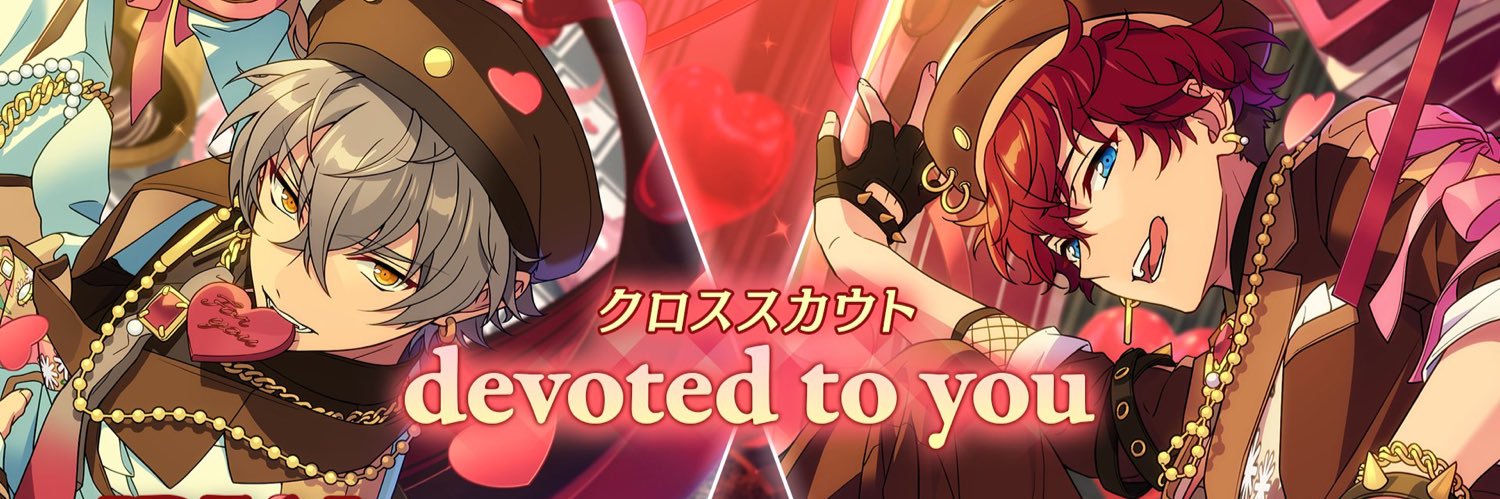 ㄜ's banner