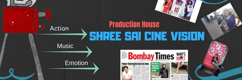 shreesaicine's profile banner image