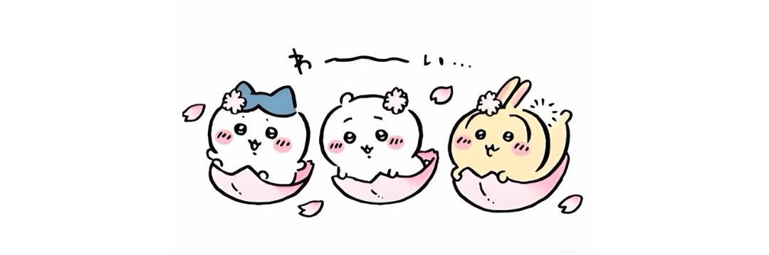 lia ❤︎ (｡･ω･｡) banner