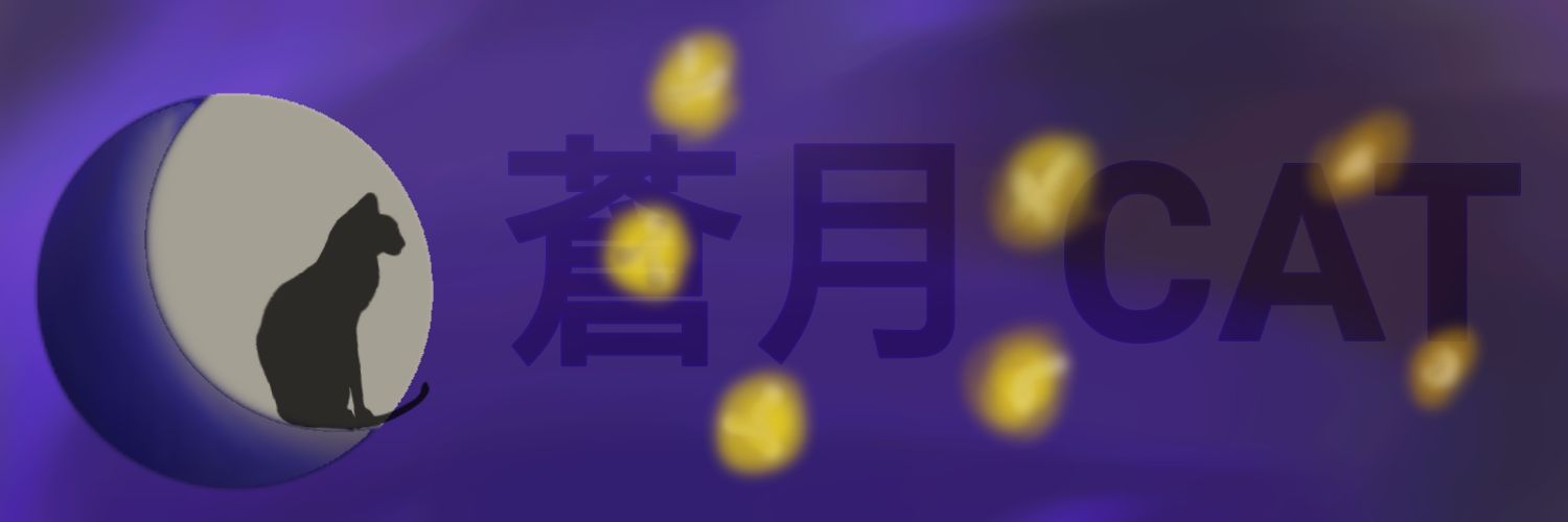 Copy.Cat banner
