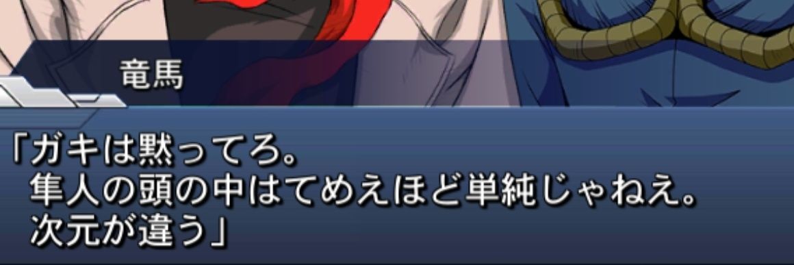 昆布だしあきら banner