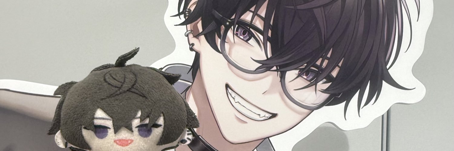 りあん banner