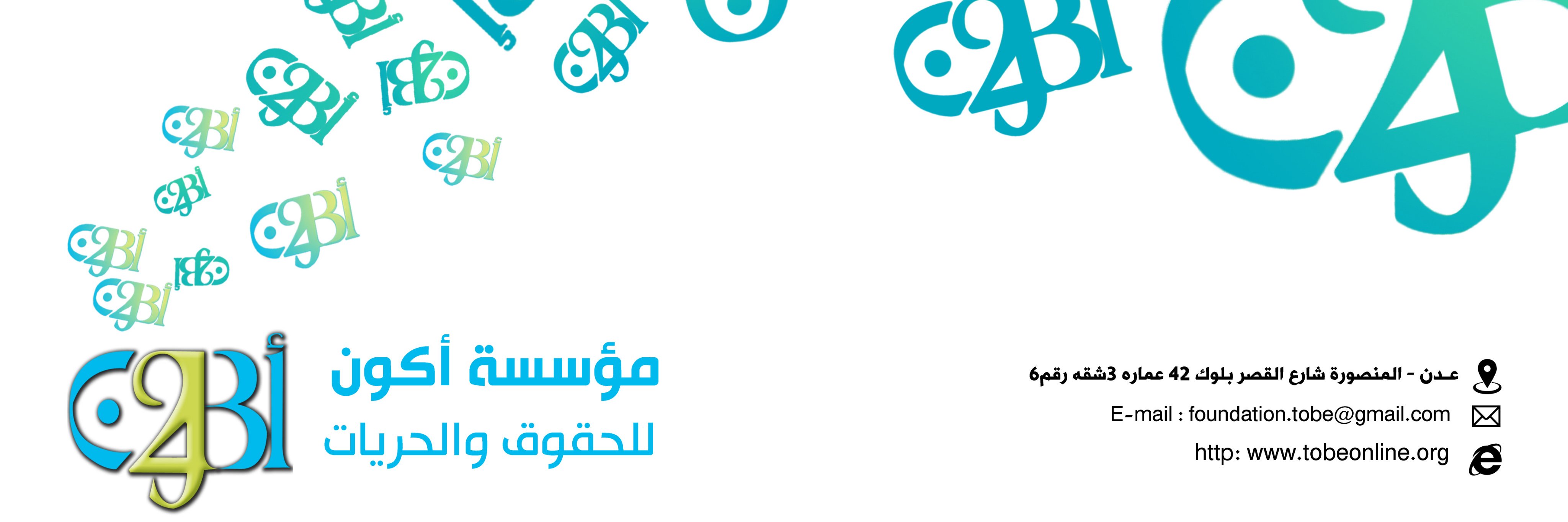 foundation_to's profile banner image