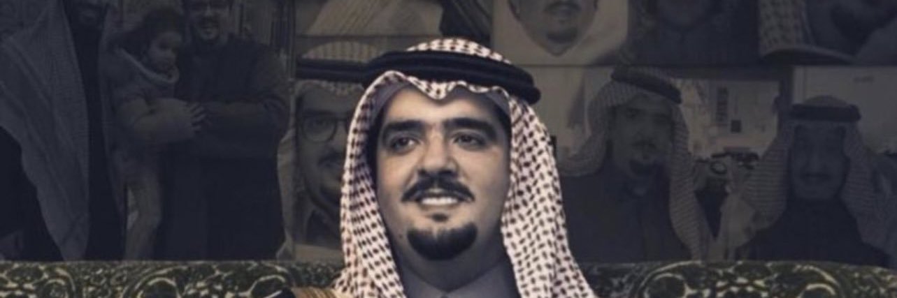 خادم والديه ❤️ banner
