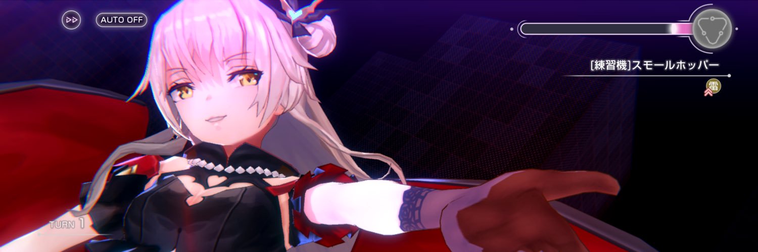 SkinlessPlayer's profile banner image