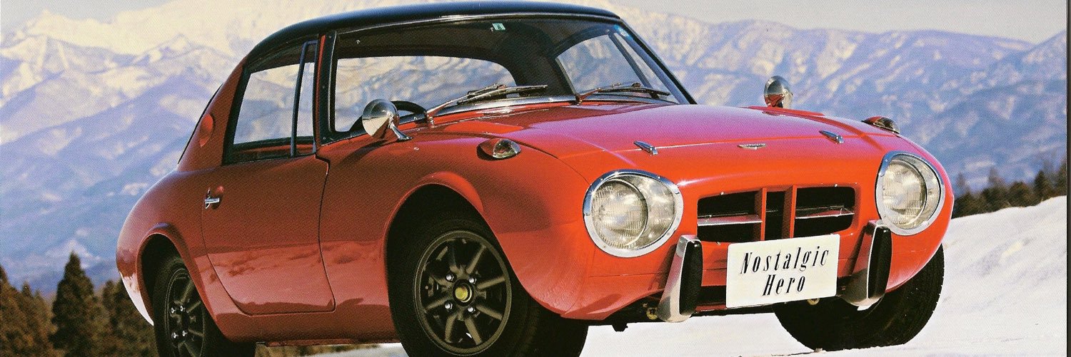 鋒山　琢磨 banner