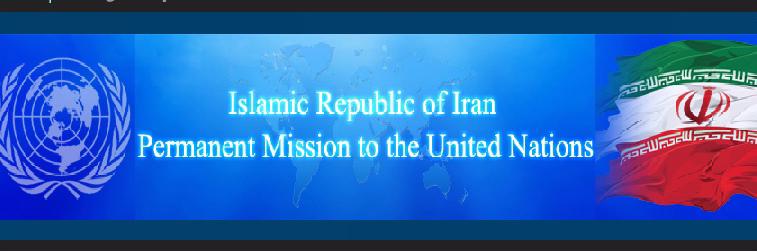 Iran UN Mission banner