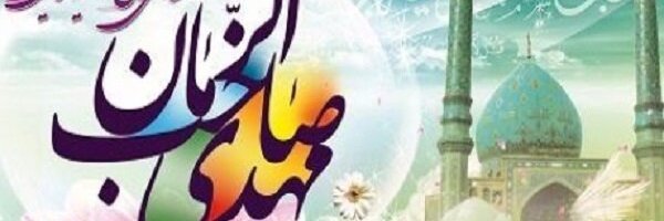 Activist______'s profile banner image