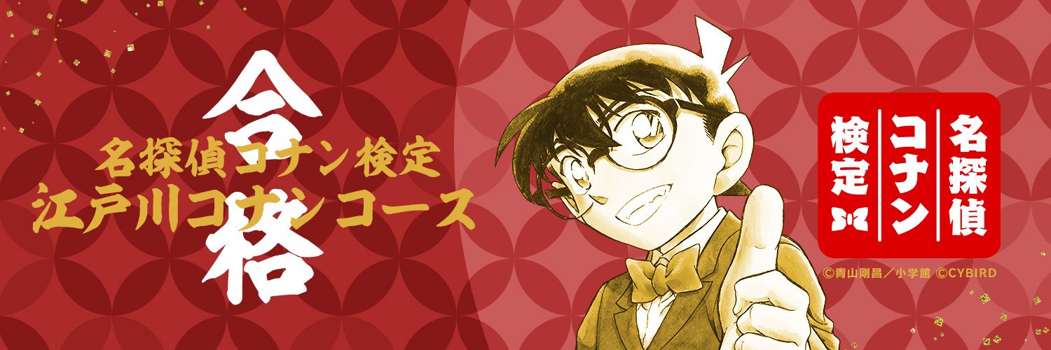 abc_0tjt's profile banner image
