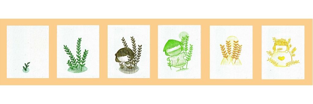 Nurina_S's profile banner image