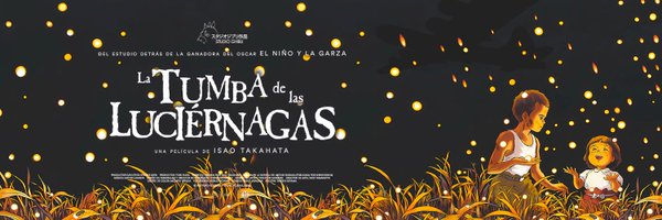 CinetopiaAR Profile Banner