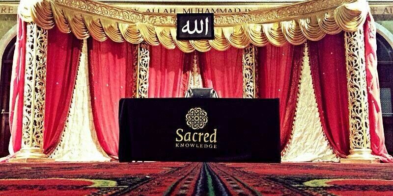 Ismail Higgins banner