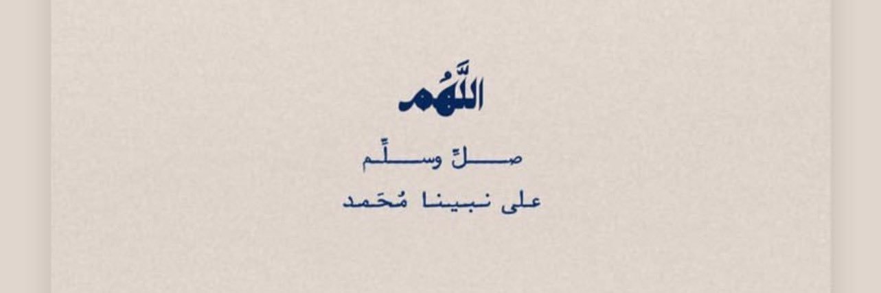 Noouf188's profile banner image