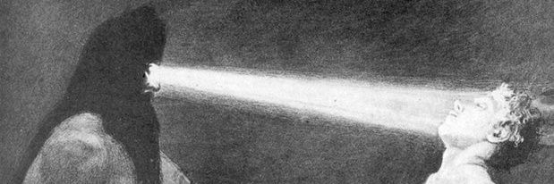 𝔫𝔞𝔯 banner