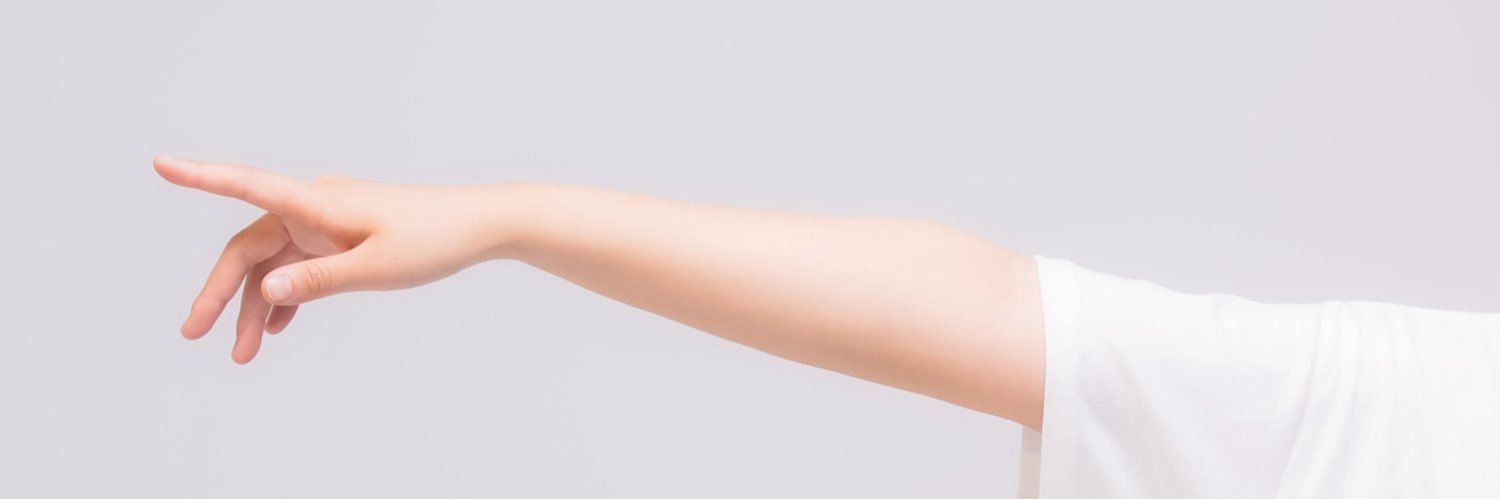 Maica_n_official banner