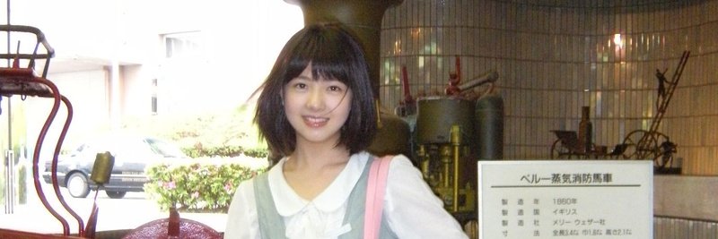 amoban's profile banner image