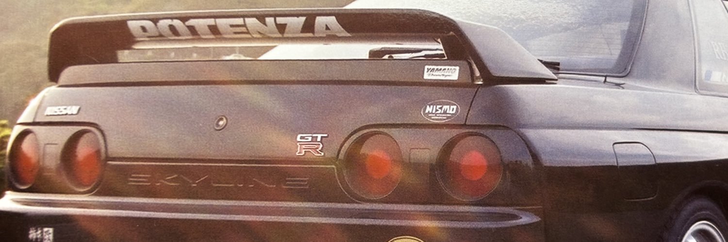 ヒロK.I.T.T banner