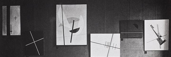 Moholy-Nagy banner