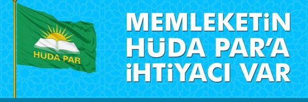 Hüseyin İMİR Profile Banner