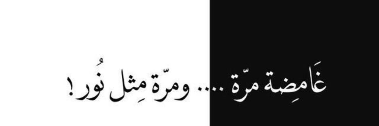 _SHEEN__94's profile banner image