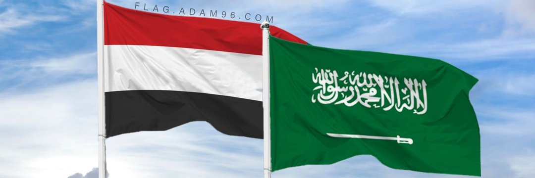 أمين سفيان banner