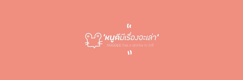 ndstoryteller's profile banner image