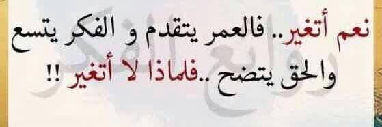 AhmadQ8com's profile banner image