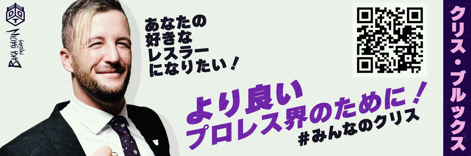 すや子（おえかき）'s banner
