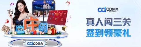 xiafan2233's profile banner image