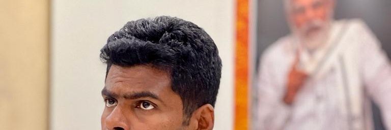 Manikanda Reddy banner