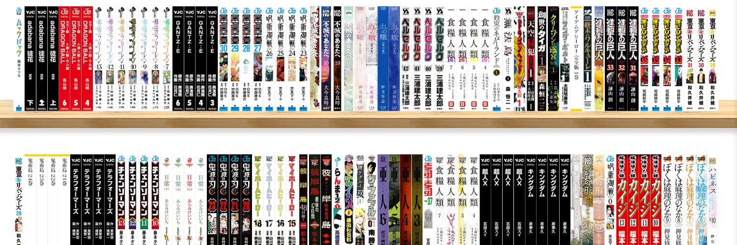 sleep147h's profile banner image