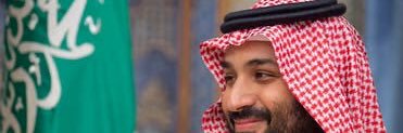 غانم الغانم banner