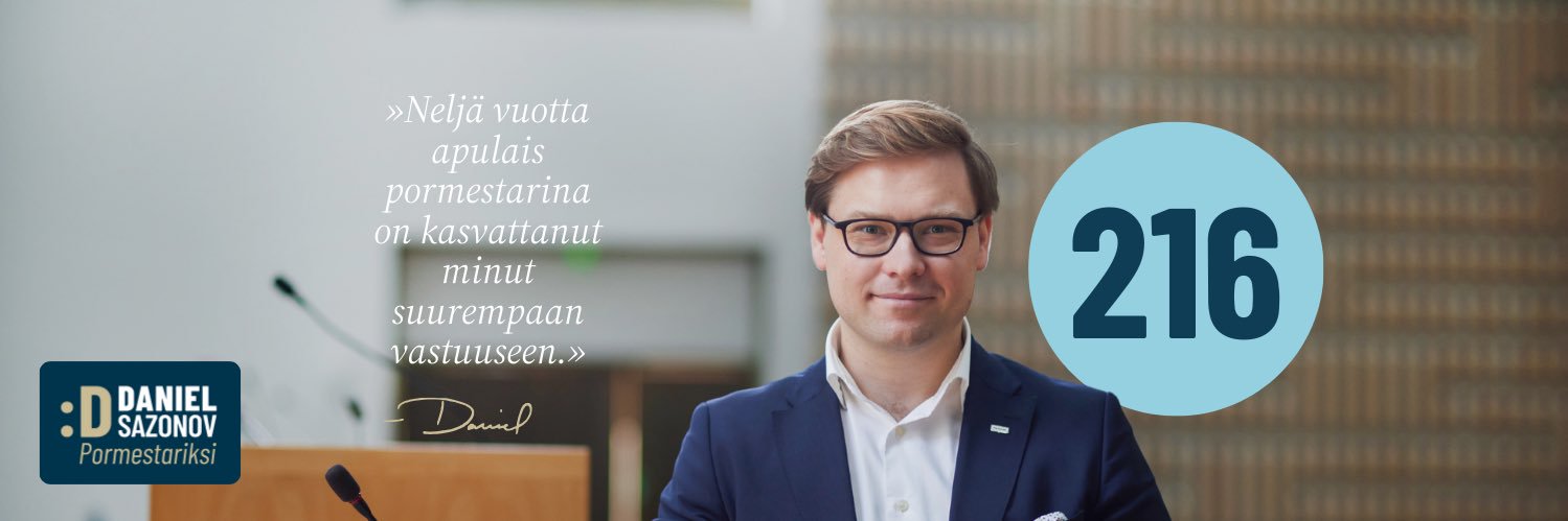 Daniel Sazonov banner