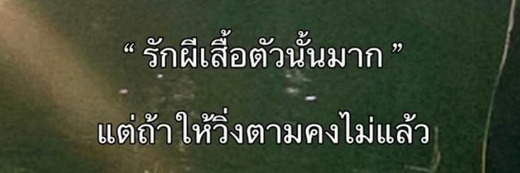 _mintmints's profile banner image