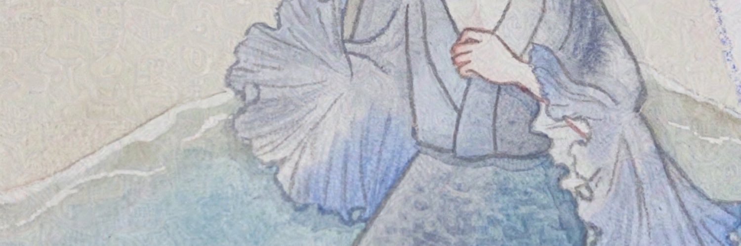 こゆき banner