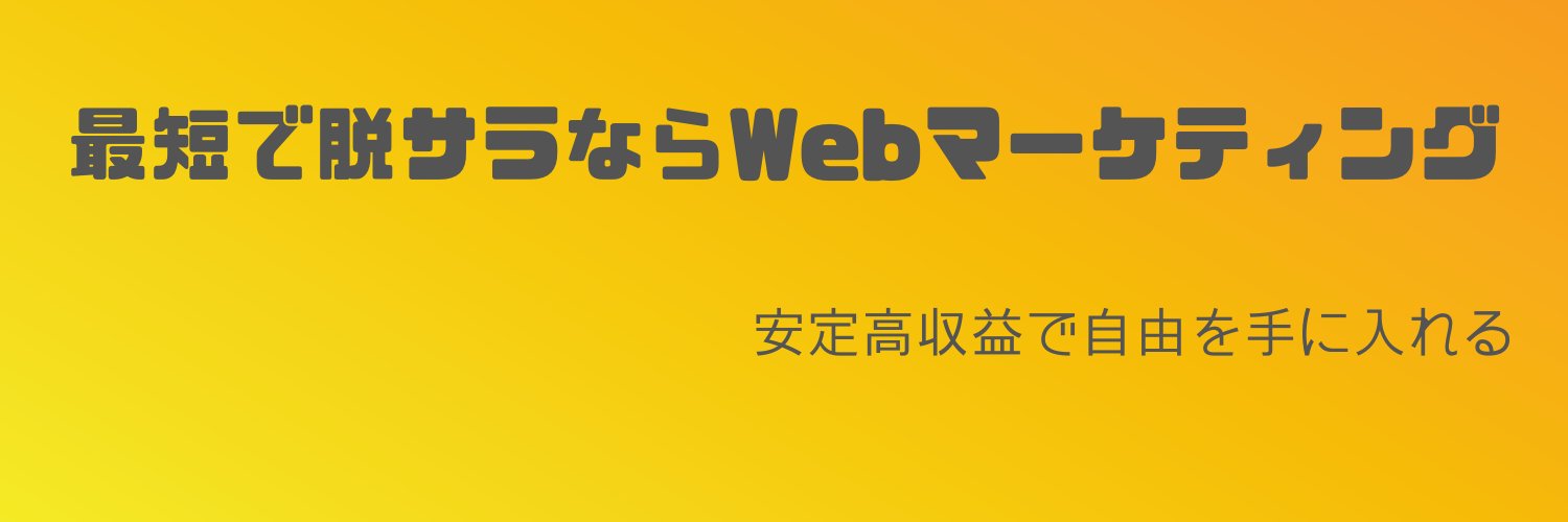 tatun55's profile banner image