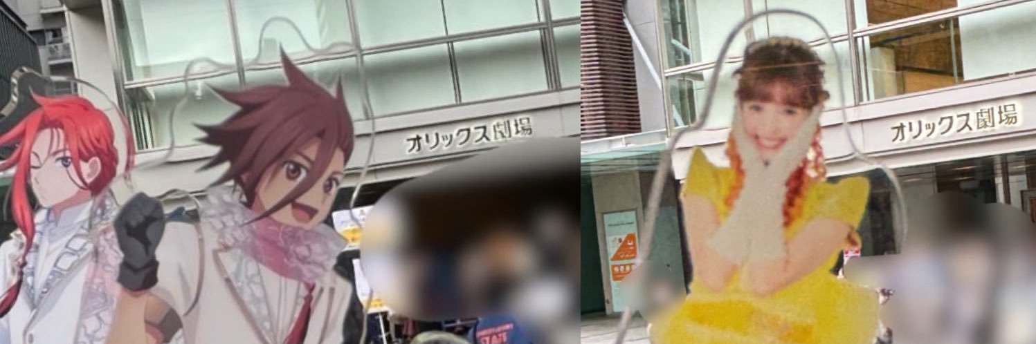 ぺそ banner