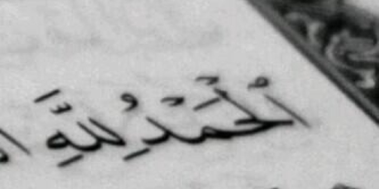 6_ahd's profile banner image