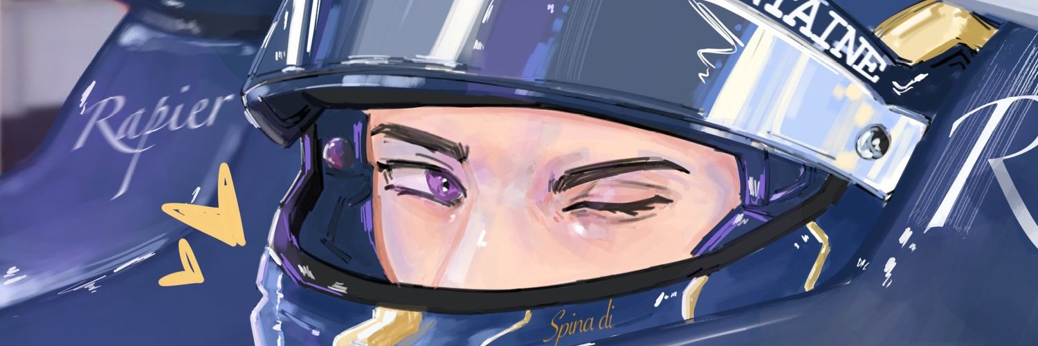 nacl akgae banner