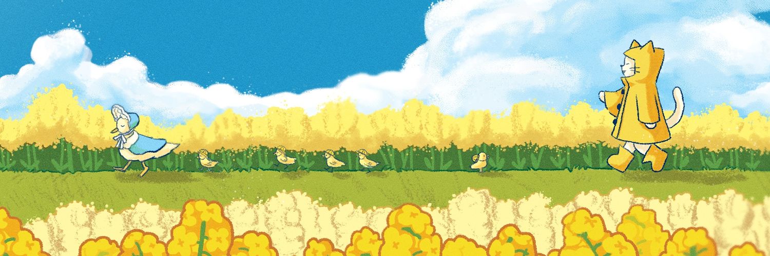 이새의 여행 🎗 イセ banner