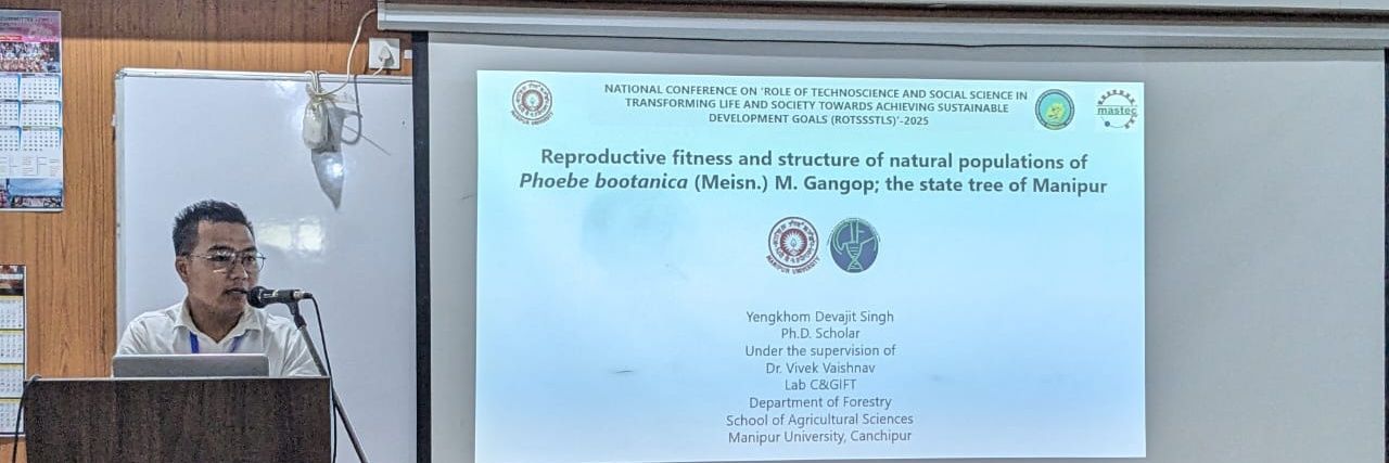 Yengkhom Devajit Singh banner