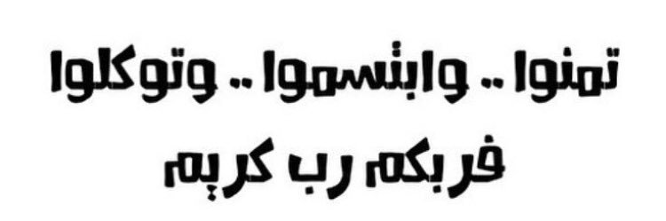 AlobaidlyNadia's profile banner image