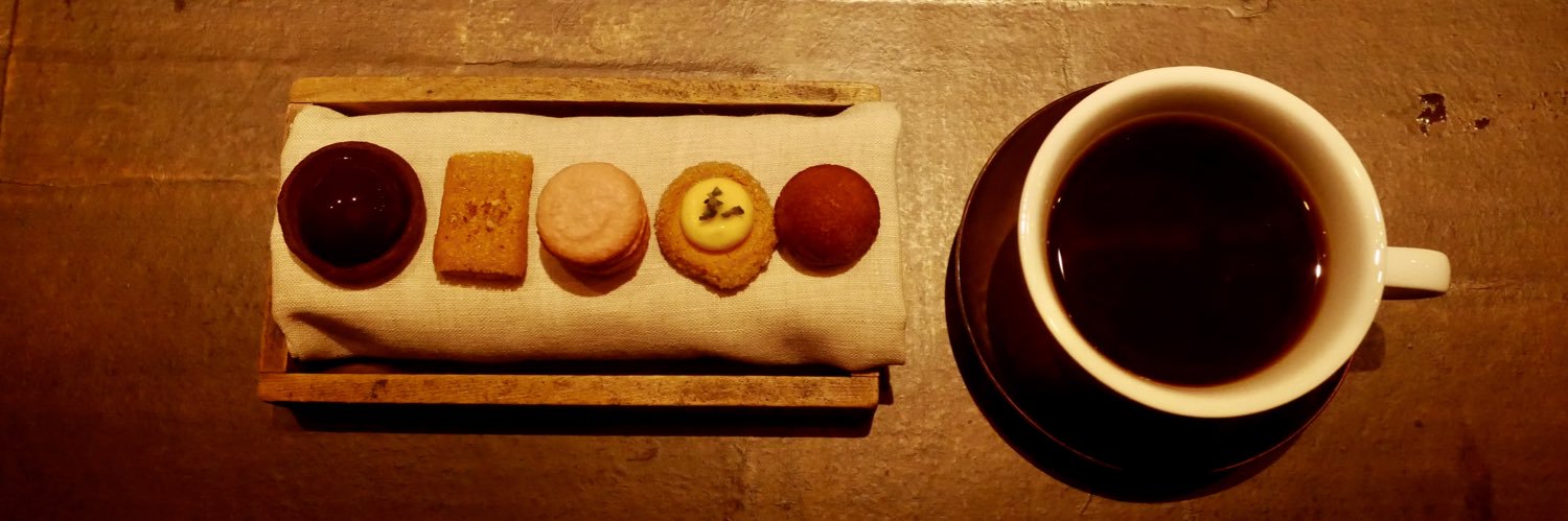 えびこん banner