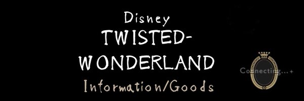 twst_wond Profile Banner