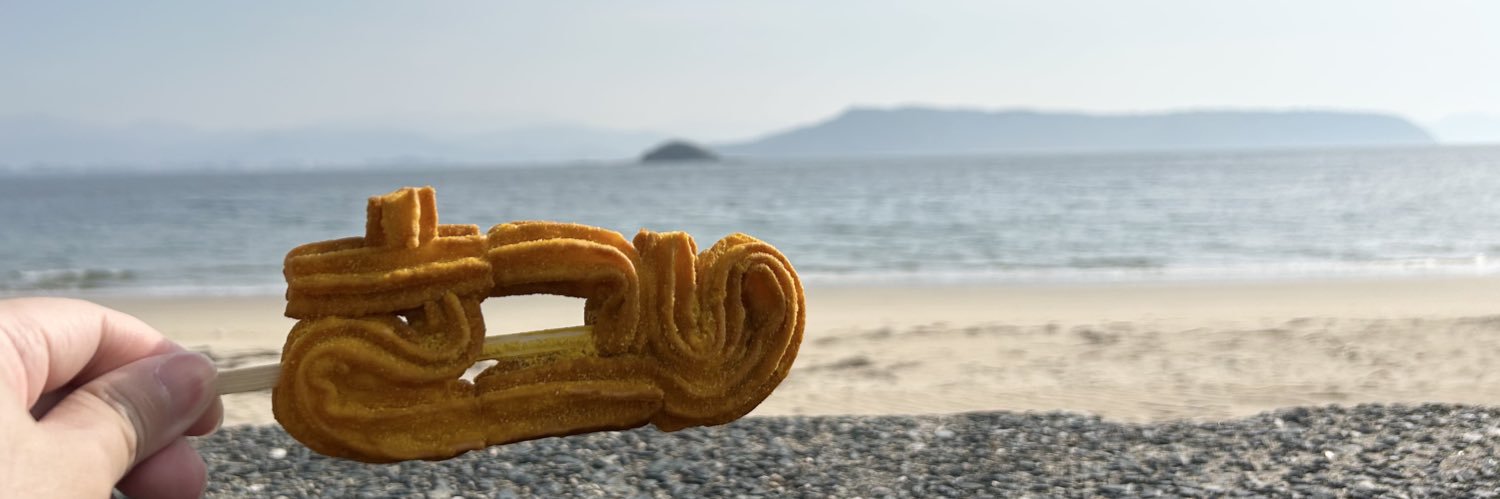 くりユ banner